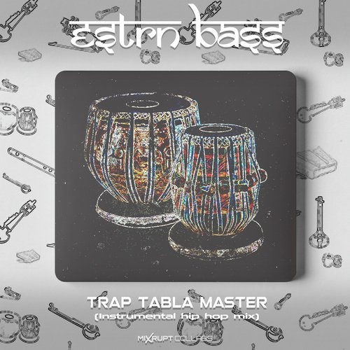 estrn bass Songs MP3 Download
